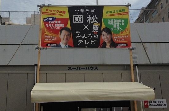 イメージ 21
