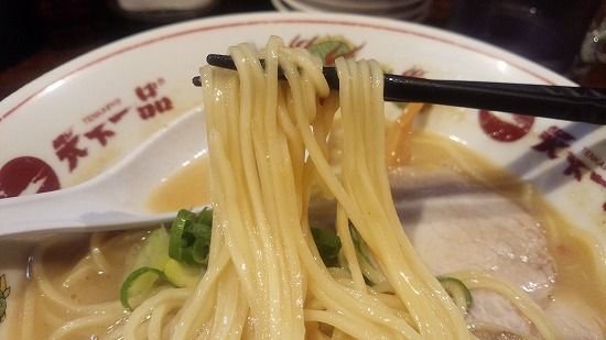 イメージ 10