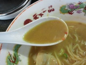 イメージ 6