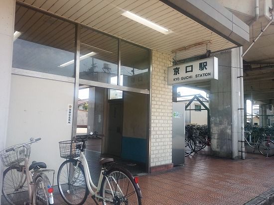 イメージ 14