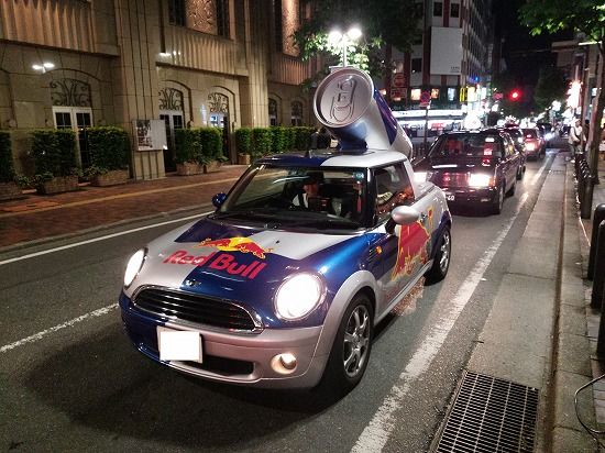 イメージ 5