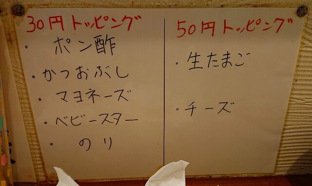 DSC_1659 (2)