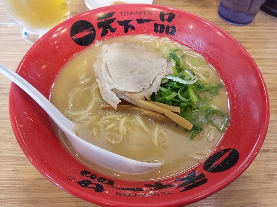 イメージ 6