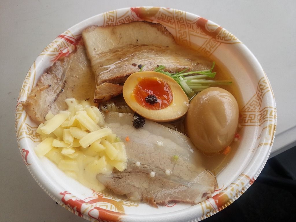 イメージ 4