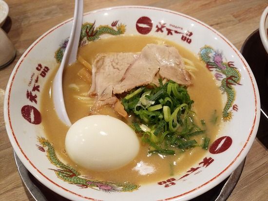 イメージ 5