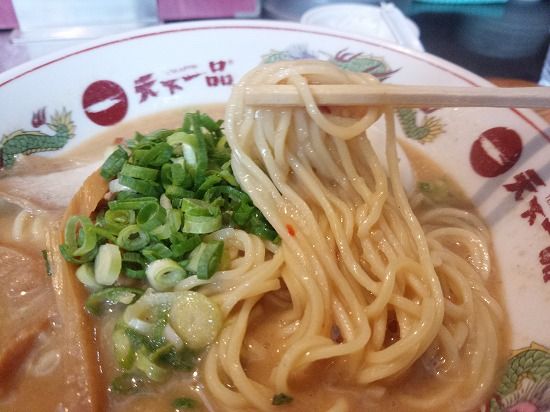 イメージ 7