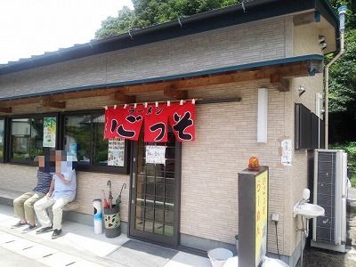 イメージ 1