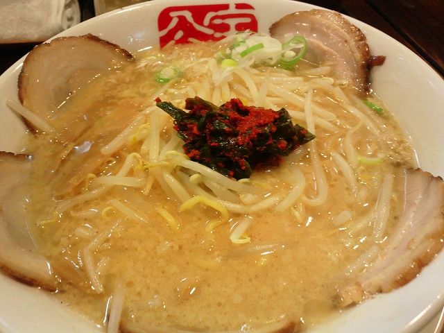 イメージ 4