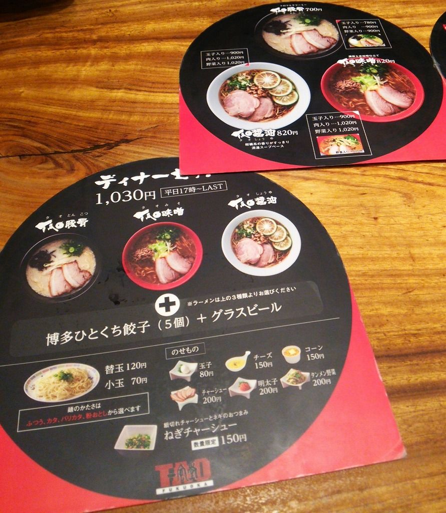 イメージ 10