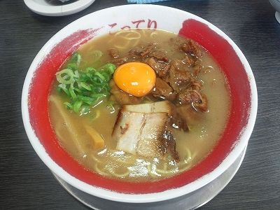 イメージ 8