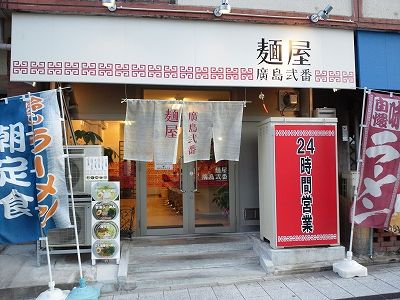 イメージ 1