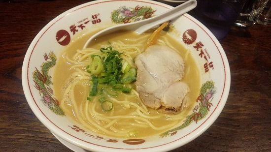 イメージ 9