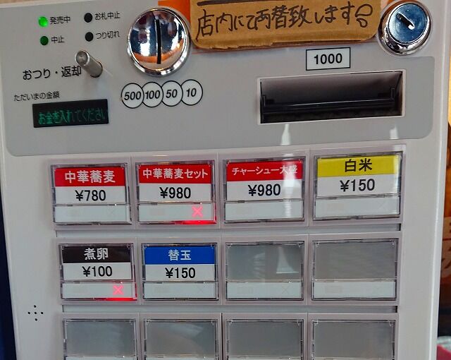 DSC_8792 (2)