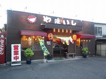 イメージ 7