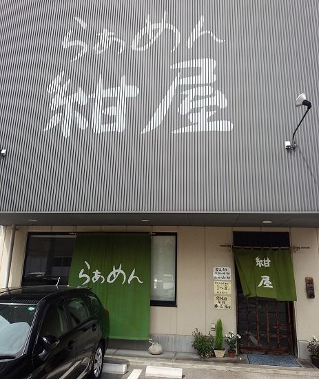 イメージ 3