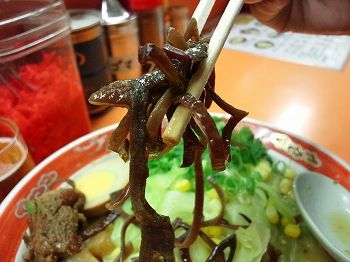 イメージ 4