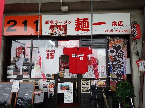 イメージ 1