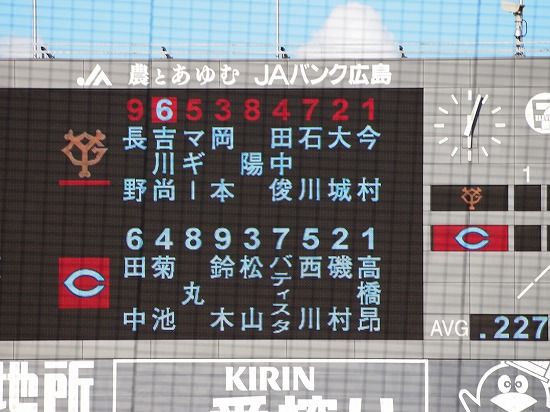 イメージ 13