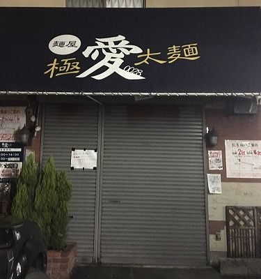 イメージ 13