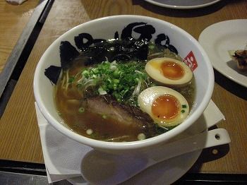 イメージ 5