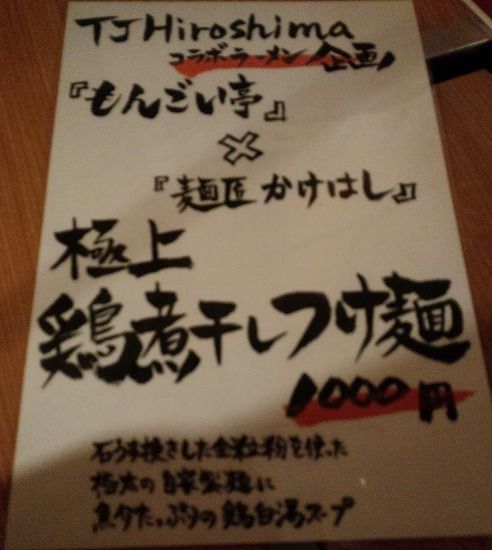 イメージ 22