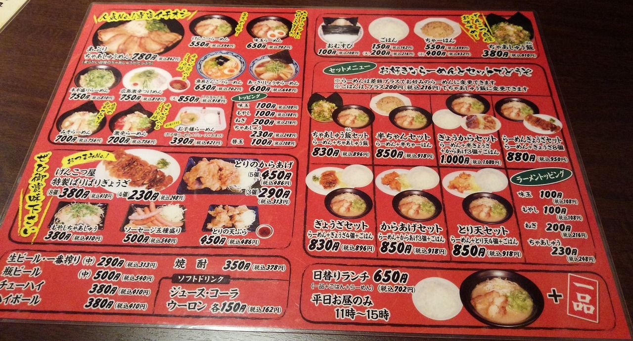 イメージ 5