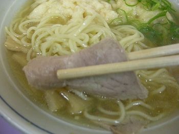 イメージ 4