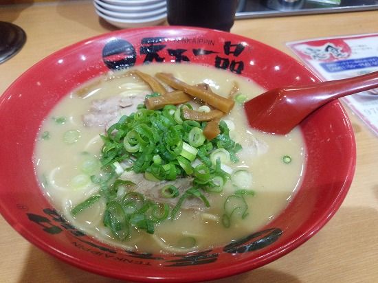 イメージ 5