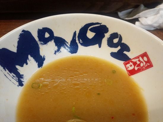 イメージ 6