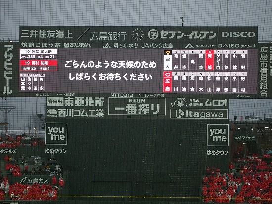 イメージ 15