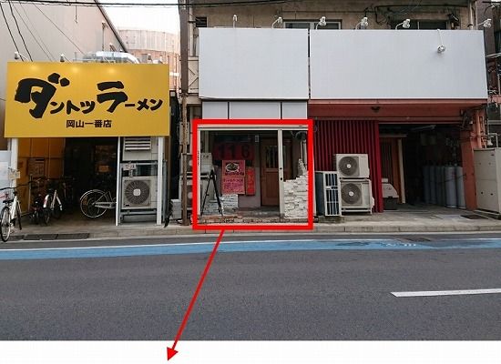 イメージ 2