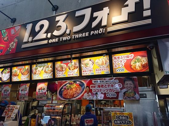 イメージ 8