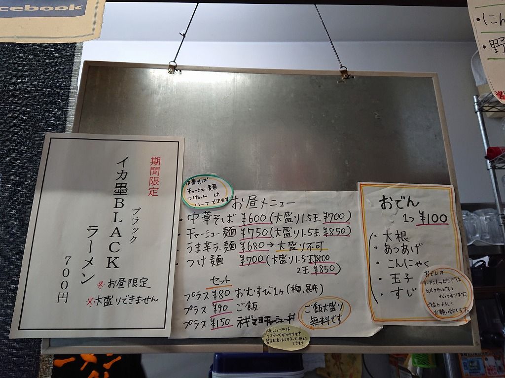 イメージ 3