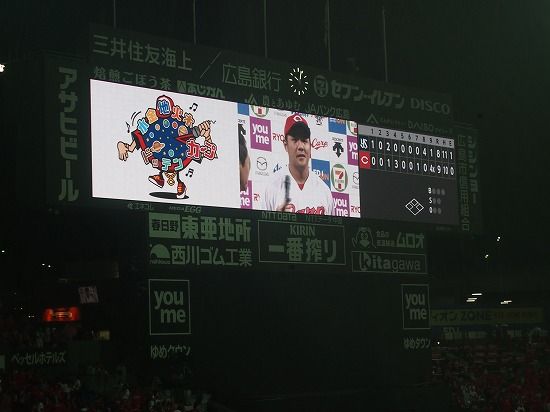 イメージ 16