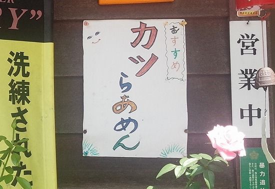 イメージ 3