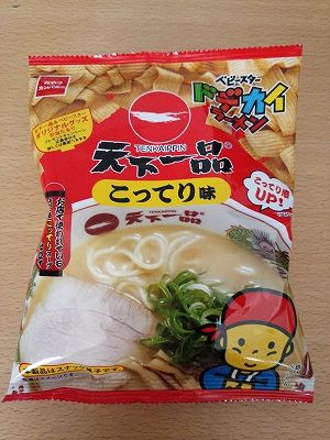 イメージ 17