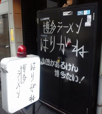 イメージ 6