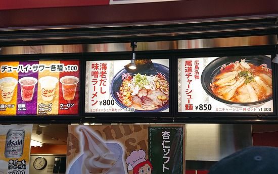 イメージ 4