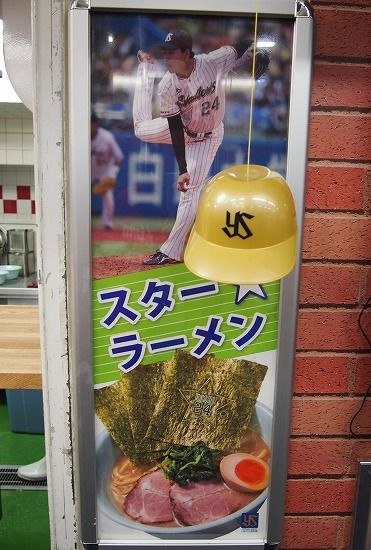 イメージ 8