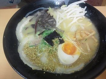 イメージ 7