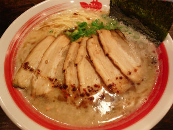 イメージ 3