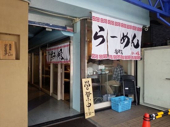 イメージ 1