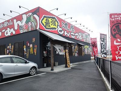 イメージ 1