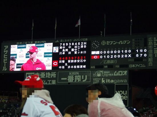 イメージ 18