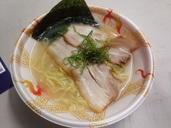 イメージ 6
