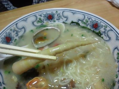 イメージ 8