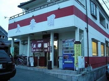 イメージ 1