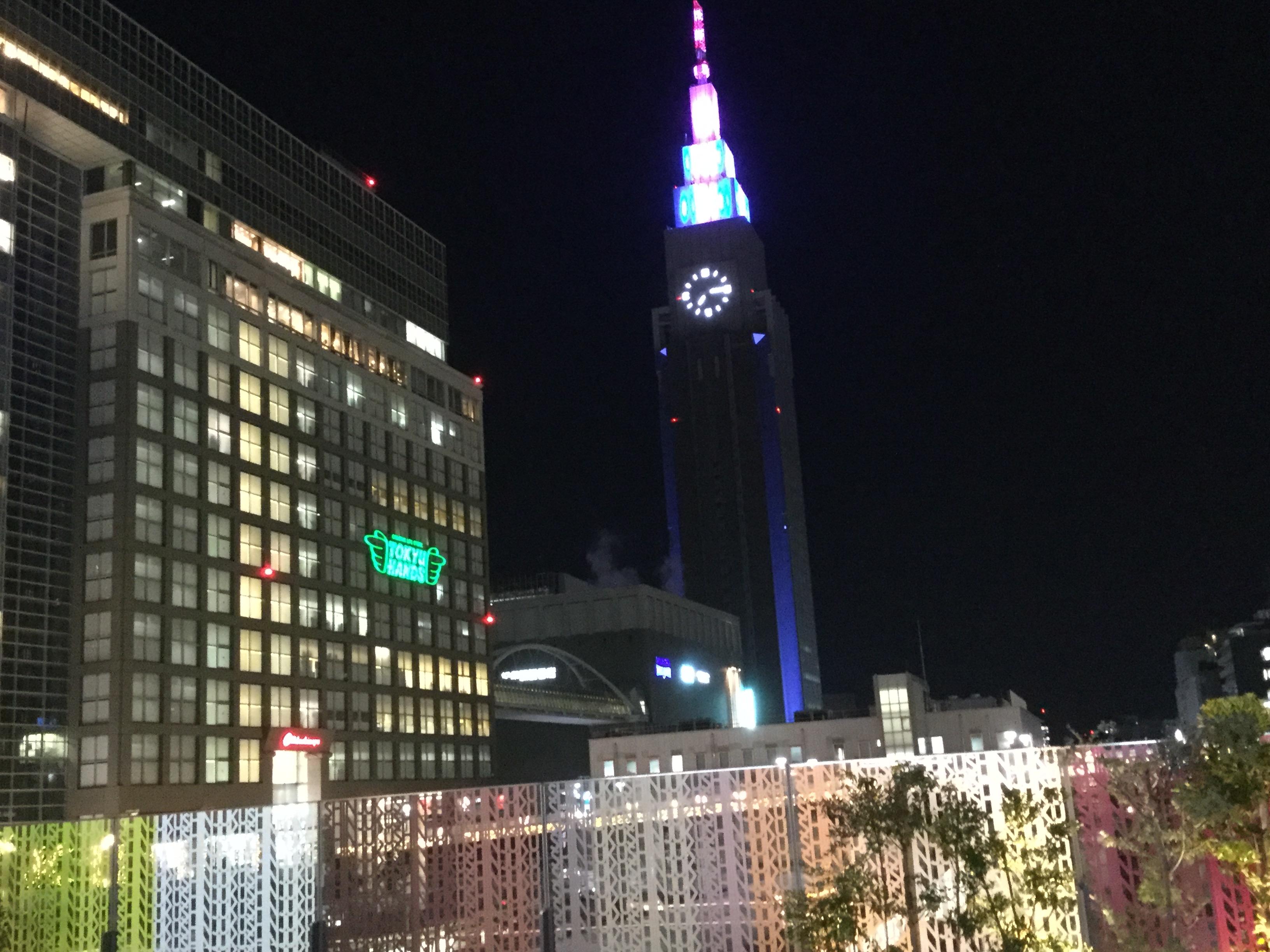 東急ハンズ新宿店に期間限定出店します モンゴル人 バトマンライのブログ Mongol Hun Batmanlai S Blog