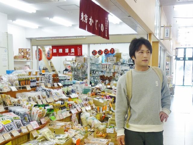 ぶらり旅 得得市場 東久留米市 の巻 ばってんバランス日記