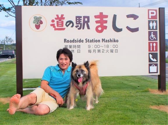 ぶらり車中泊の旅 道の駅ましこ の巻 ばってんバランス日記